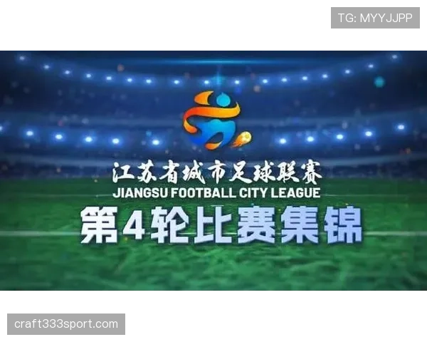 流浪者苏超积分紧逼对手,克莱门率队全力冲击榜首 流浪者苏超积分紧逼对手,克莱门率队全力冲击榜首