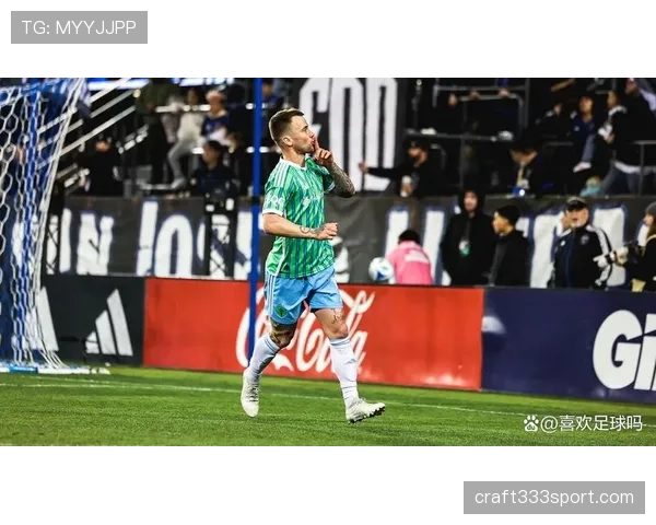 西雅图海湾人坐镇主场迎战洛杉矶FC 关键对决将考验球队近期状态